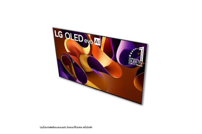 มุมมองมุมของ LG OLED evo TV, OLED G4 จากด้านบน
